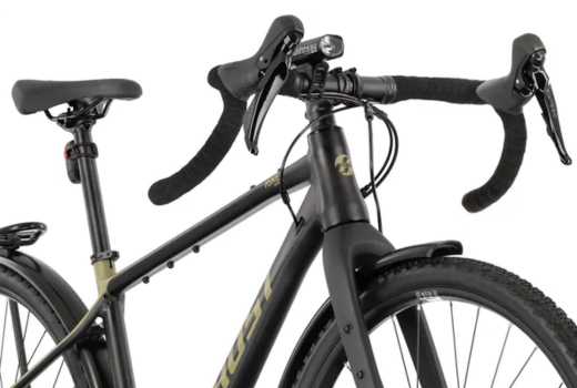 Rower gravel GHOST Asket Essential EQ