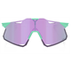 Okulary rowerowe 100% Hypercraft