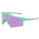 Okulary rowerowe 100% Speedcraft SL
