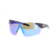 Okulary rowerowe ASSOS Skharab