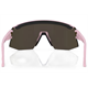 Okulary rowerowe BLIZ Breeze