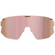 Okulary rowerowe BLIZ Breeze Small