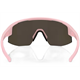 Okulary rowerowe BLIZ Matrix