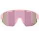 Okulary rowerowe BLIZ Matrix