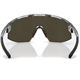 Okulary rowerowe BLIZ Matrix