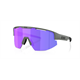 Okulary rowerowe BLIZ Matrix