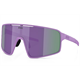 Okulary rowerowe BLIZ P001S