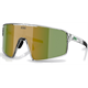 Okulary rowerowe BLIZ P001S