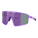 Okulary rowerowe BLIZ P001S