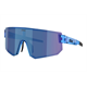 Okulary rowerowe BLIZ P005S