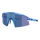 Okulary rowerowe BLIZ P006S