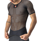 Potówka kolarska CASTELLI Core Mesh 3 SS