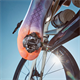 Buty gravelowe FIZIK Beat