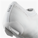 Buty FIZIK Vento Vega Carbon