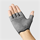 Rękawiczki krótkie GRIPGRAB PACR InsideGrip