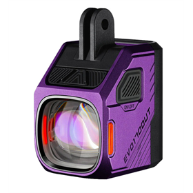 Lampka przednia MAGICSHINE EVO 1700UT