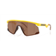 Okulary rowerowe OAKLEY BXTR X Fortnite™ PRIZM Tungsten