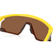 Okulary rowerowe OAKLEY BXTR X Fortnite™ PRIZM Tungsten