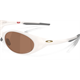 Okulary rowerowe OAKLEY Eye Jacket Redux PRIZM Tungsten Polarized