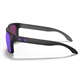 Okulary rowerowe OAKLEY Holbrook PRIZM Violet