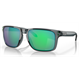 Okulary rowerowe OAKLEY Holbrook XL PRIZM Jade
