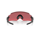 Okulary rowerowe OAKLEY Kato PRIZM Trail Torch