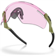 Okulary rowerowe OAKLEY QNTM Kato PRIZM Low Light