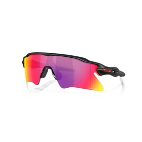 Okulary rowerowe OAKLEY Radar EV Heater PRIZM Road