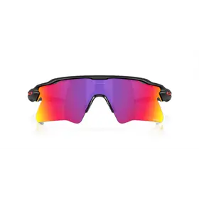Okulary rowerowe OAKLEY Radar EV Heater PRIZM Road