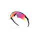 Okulary rowerowe OAKLEY Radar EV Heater PRIZM Road