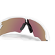 Okulary rowerowe OAKLEY Radar EV Heater PRIZM Sapphire