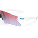 Okulary rowerowe OAKLEY Radar EV Heater PRIZM Snow Sapphire