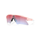 Okulary rowerowe OAKLEY Radar EV Heater PRIZM Snow Sapphire