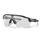 Okulary rowerowe OAKLEY Radar EV Path Clear
