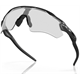 Okulary rowerowe OAKLEY Radar EV Path Clear
