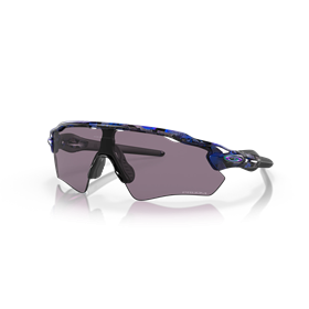 Okulary rowerowe OAKLEY Radar EV Path PRIZM Grey