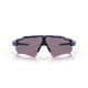 Okulary rowerowe OAKLEY Radar EV Path PRIZM Grey