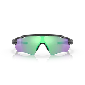 Okulary rowerowe OAKLEY Radar EV Path PRIZM Road Jade