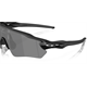 Okulary rowerowe OAKLEY Radar EV S Path PRIZM Black Polarized