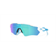 Okulary rowerowe OAKLEY Radar EV S Path PRIZM Sapphire