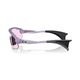 Okulary rowerowe OAKLEY Stunt Devil A PRIZM Low Light