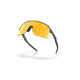 Okulary rowerowe OAKLEY Sutro Lite PRIZM 24K