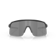 Okulary rowerowe OAKLEY Sutro Lite PRIZM Black