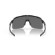 Okulary rowerowe OAKLEY Sutro Lite PRIZM Black
