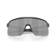Okulary rowerowe OAKLEY Sutro Lite PRIZM Black
