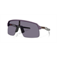 Okulary rowerowe OAKLEY Sutro Lite PRIZM Grey