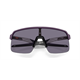 Okulary rowerowe OAKLEY Sutro Lite PRIZM Grey
