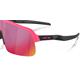 Okulary rowerowe OAKLEY Sutro Lite S PRIZM Road