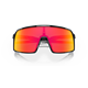 Okulary rowerowe OAKLEY Sutro S PRIZM Ruby