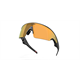 Okulary rowerowe OAKLEY Vanguard Meta PRIZM 24k